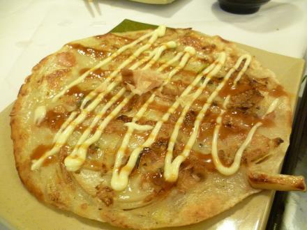 Okonomiyaki