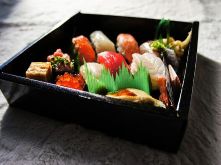 Colorful Sushi ~ [紅葉]