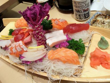 Sashimi Boat