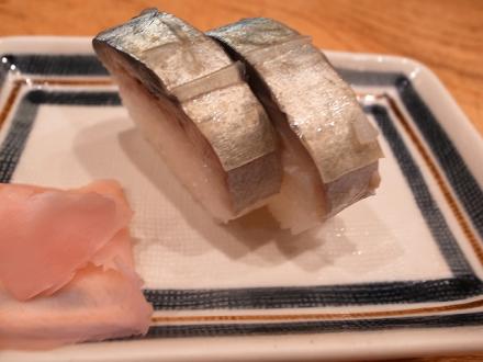 Saba-sushi