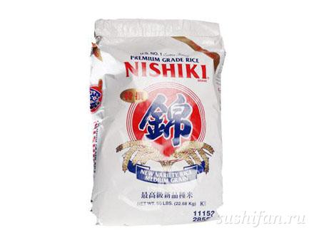 Рис для суши Nishiki