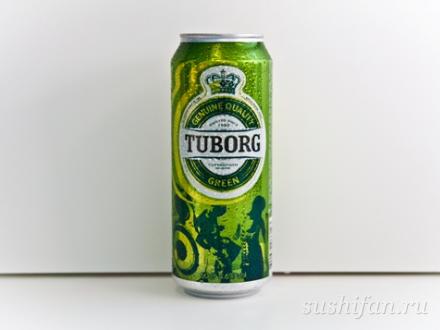 Пиво Tuborg Green 0,5 л