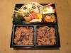 http://sushifan.ru/sites/default/files/imagecache/fotos_600/22222.jpg