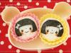 http://sushifan.ru/sites/default/files/imagecache/fotos_600/2_0.jpg