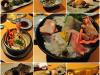 http://sushifan.ru/sites/default/files/imagecache/fotos_600/4602740491_0e83831e86_236.jpg