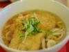 http://sushifan.ru/sites/default/files/imagecache/fotos_600/4637461599_9aa07f3791_390.jpg