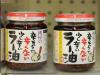 http://sushifan.ru/sites/default/files/imagecache/fotos_600/4638065696_69ae04b425_389.jpg