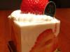 http://sushifan.ru/sites/default/files/imagecache/fotos_600/90608516_91642db7b7_b.jpg