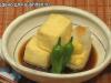 Горячий тофу в соусе