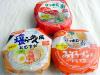 http://sushifan.ru/sites/default/files/imagecache/fotos_600/tumblr_l309h2cmT31qbqbtco1_500_427.jpg
