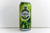 Пиво Tuborg Green 1 л